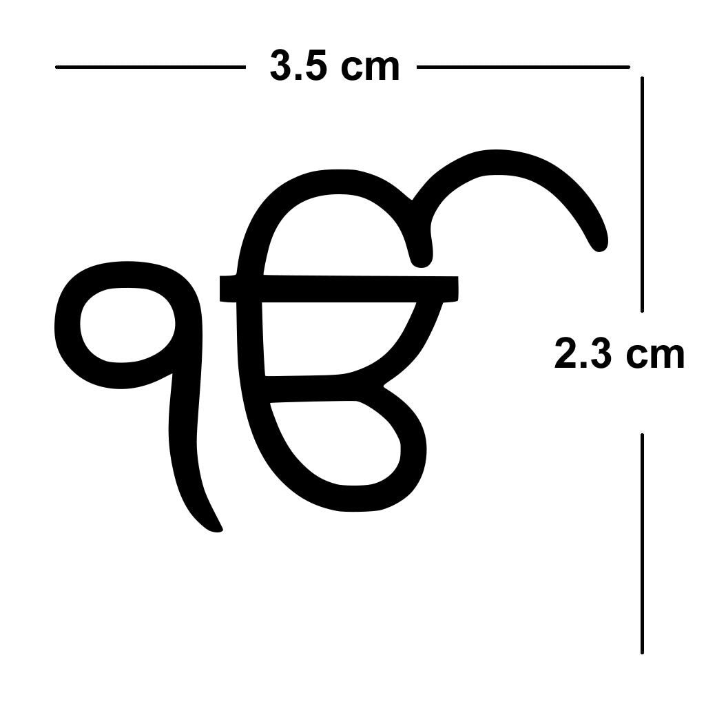 Ik Onkar Semi Permanent Tattoo Waterproof Lasts 1 - 2 weeks Sikh Mool Mantar