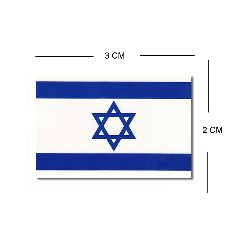 Set of 4 Israel Flag Iron on Screen Print Transfers for Fabrics Israeli Flag