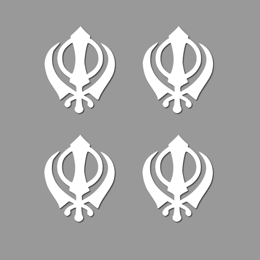 Set of 4 x Khanda Iron on Screen Print patch for fabric Sikh symbol