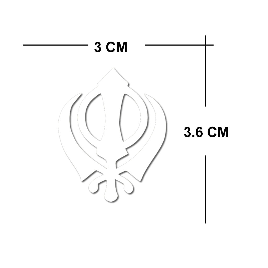 Set of 4 x Khanda Iron on Screen Print patch for fabric Sikh symbol
