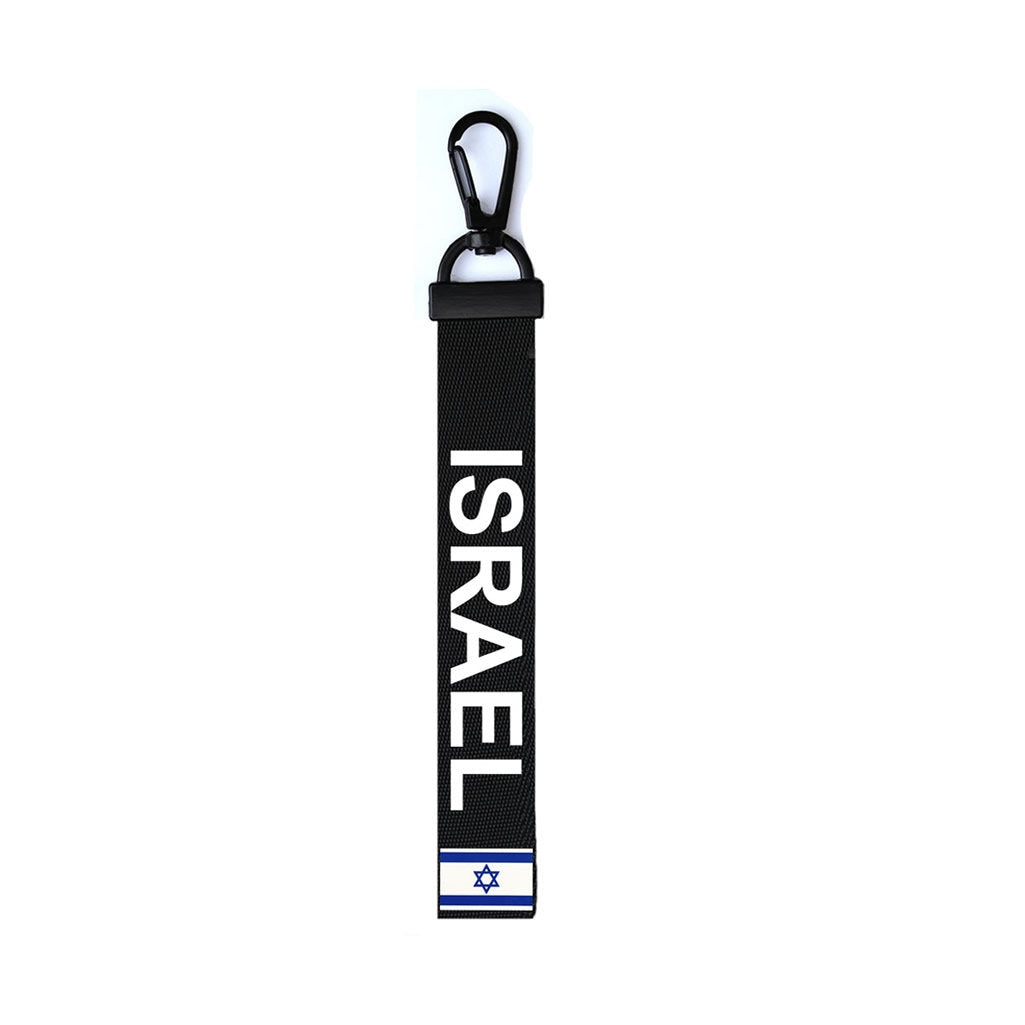 Israel Flag Key Chain Keyring Luggage Tag Zipper Pull Bag Israeli Key Ring