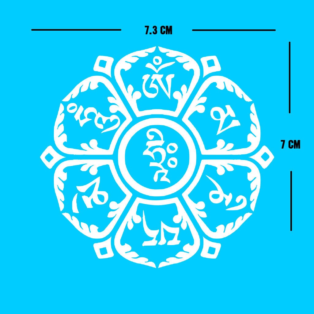 Set of 2 x Om mani padme hum Buddhist Symbol DIY Iron on Screen print patch for fabric transfer Sanskrit mantra