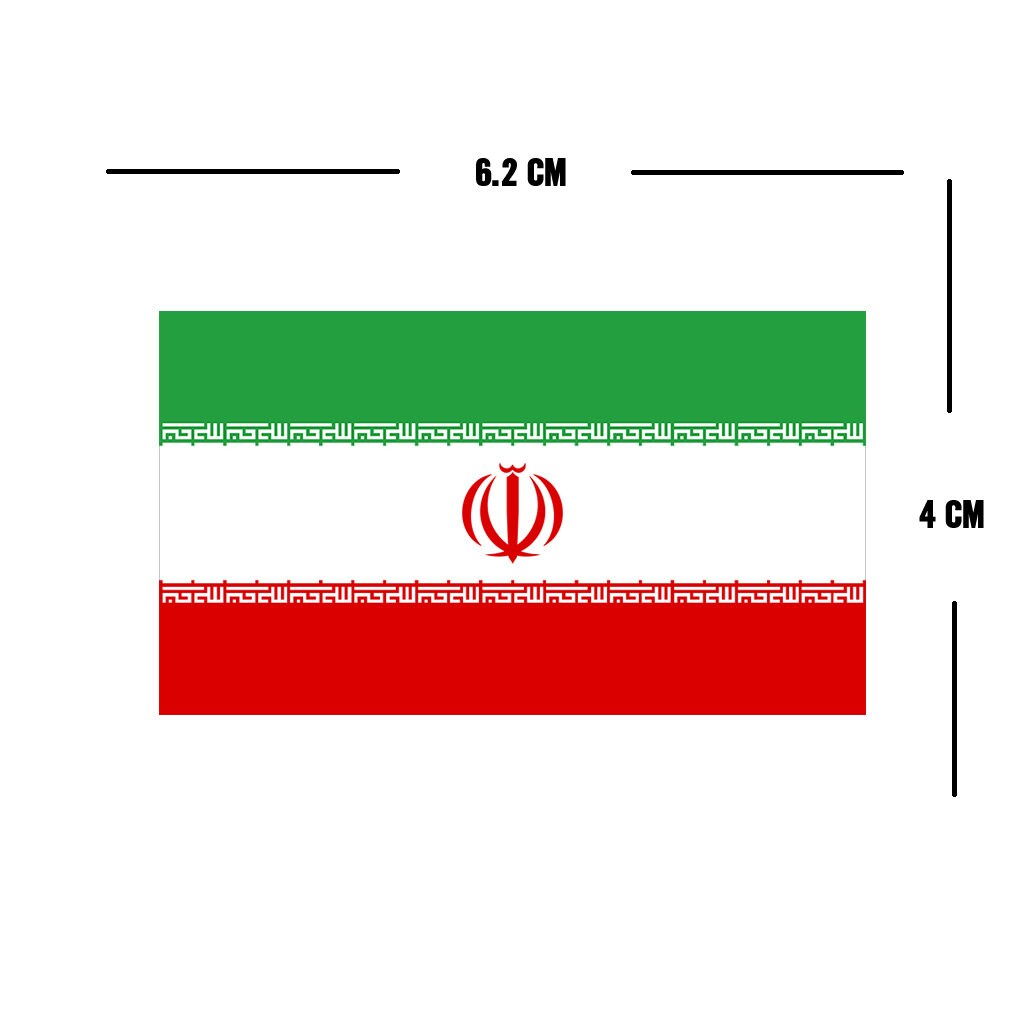 Set of 2 Iran Flag Iron on Screen Print Transfers for Fabrics Machine Washable Iranian Flag patch