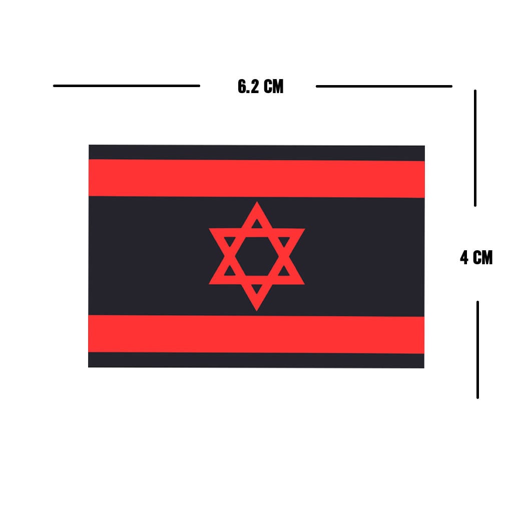 Set of 2 Black Israel Flag Iron on Screen Print Transfers for Fabrics Machine Washable Israeli Flag patch