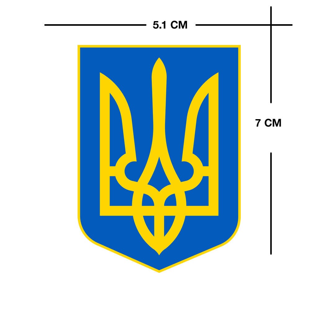 UKRAINE Coat of Arms Iron on DIY Screen Print Transfer patch for fabric Ukrainian Flag