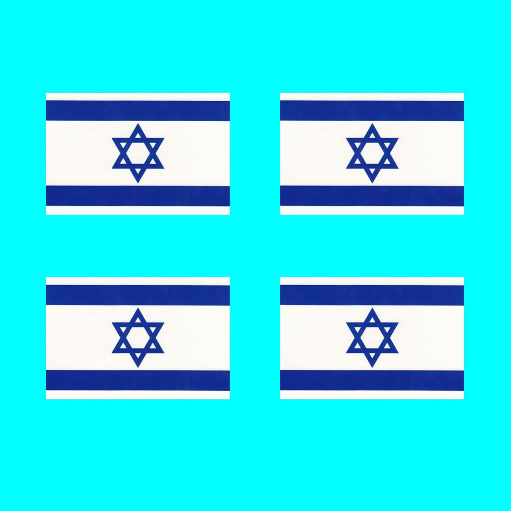 Set of 4 Israel Flag Temporary Tattoo Waterproof Lasts 1 week Israeli flag