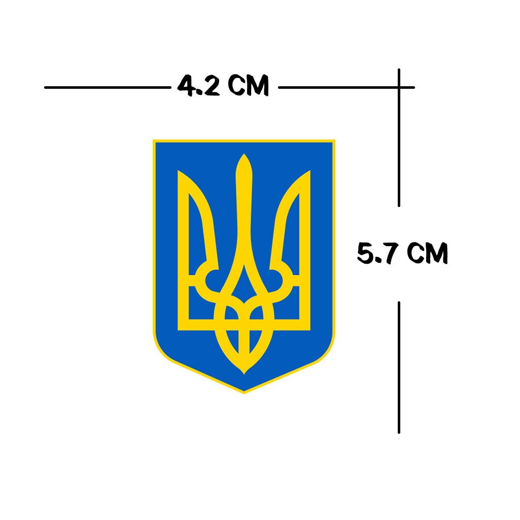 Set of 2 Ukraine Crest Temporary Tattoo Waterproof Lasts 1 week Ukrainian Flag coat of arms