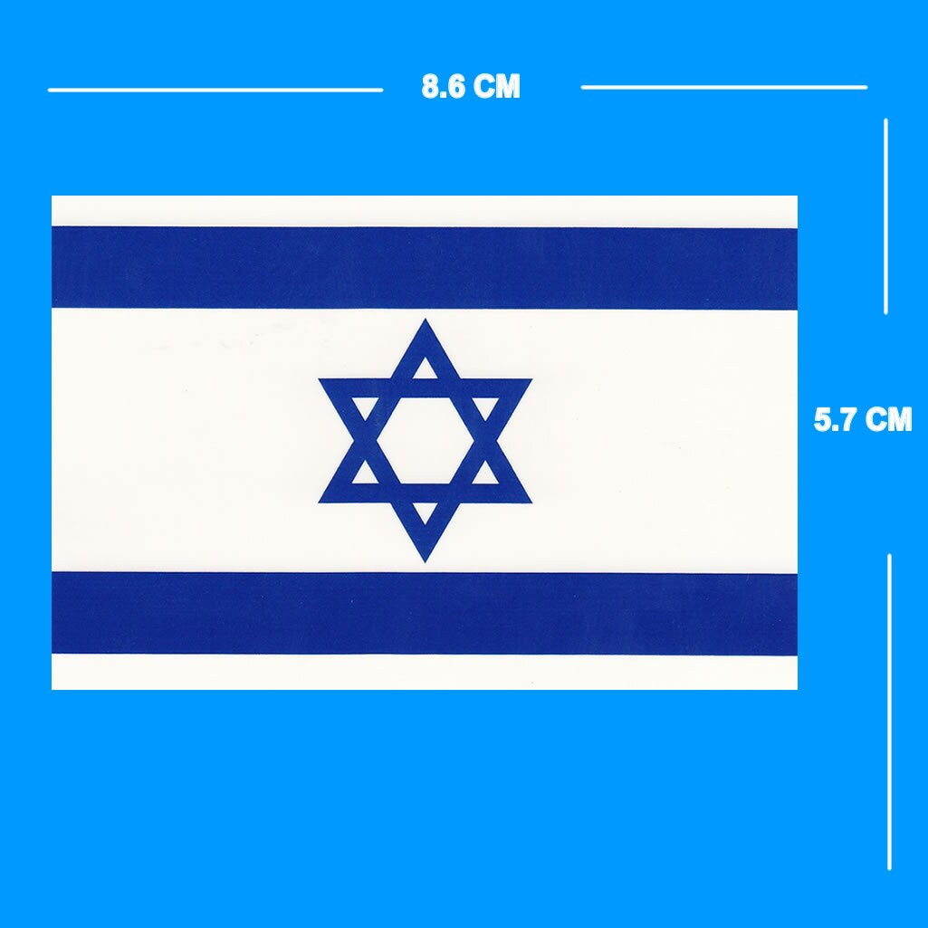 Set of 2 Israel Flag Iron on Screen Print Transfers for Fabrics Machine Washable Israeli Flag patch