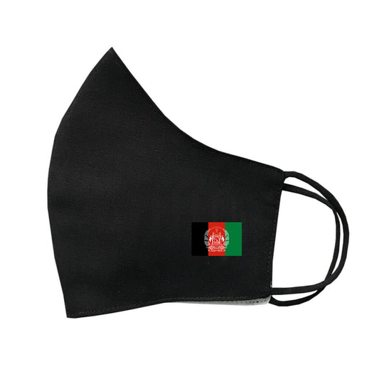 Afghanistan Flag Mask Protective Covering Washable Reusable Breathable Afghani Flag