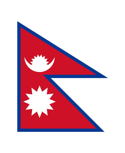 Set of 2 x Nepal Flag Iron on Screen Print Transfers for Fabrics Machine Washable Nepalese Flag Nepali patch