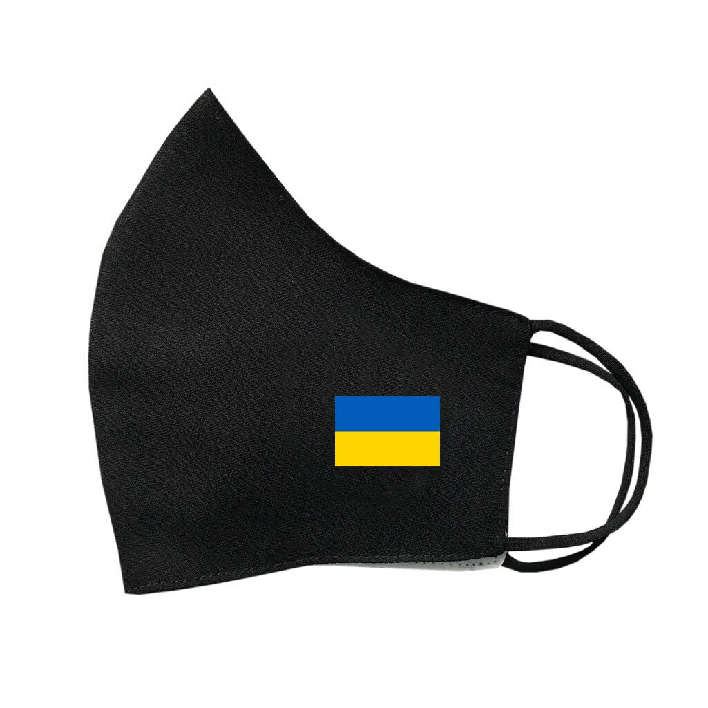 Ukraine FLAG Mask Protective Covering Washable Reusable Breathable Ukrainian Flag