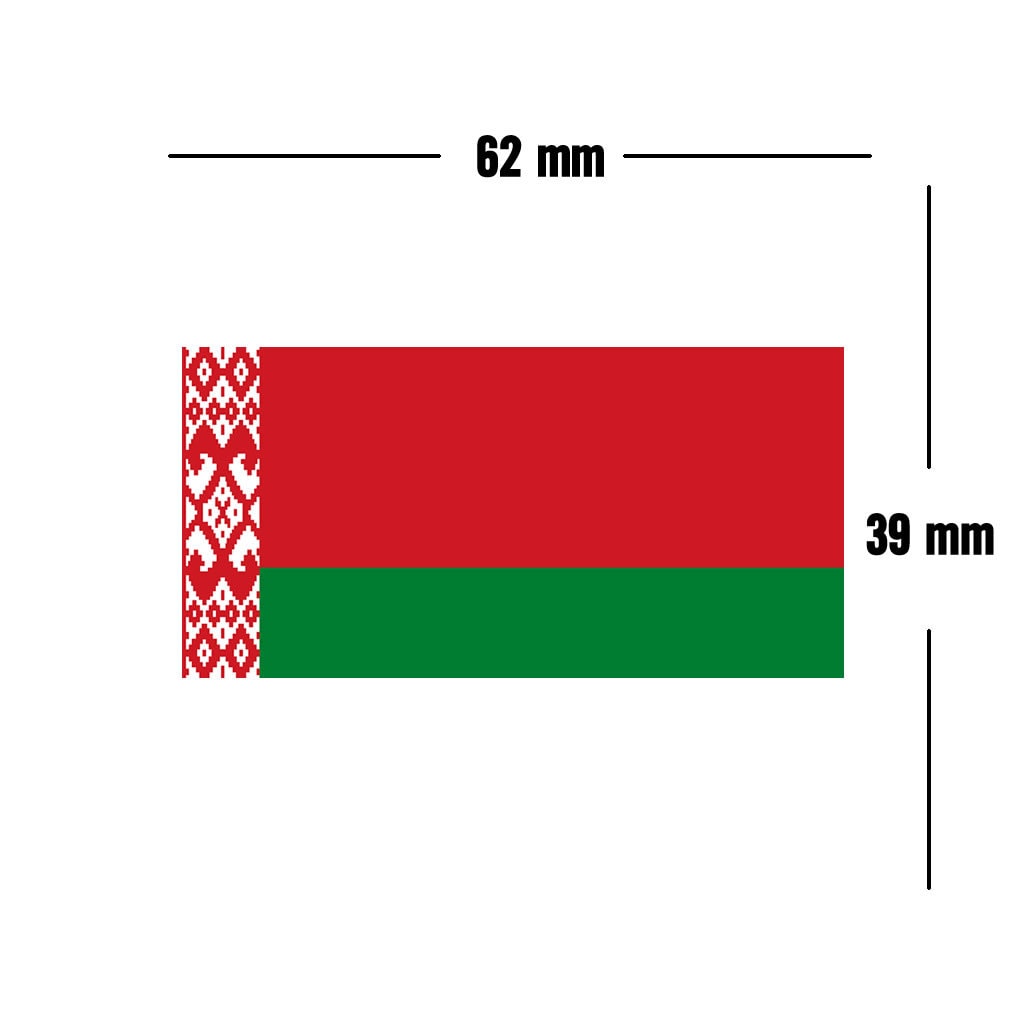 Set of 2 x Belarus Flag Iron on Screen Print Transfers for Fabrics Machine Washable Belarusian patch