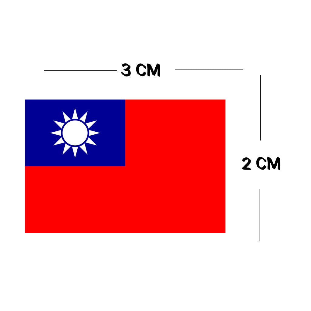 Set of 4 x Taiwan Flag Iron on Screen Print Transfers for Fabrics Machine Washable Taiwanese Flag patch