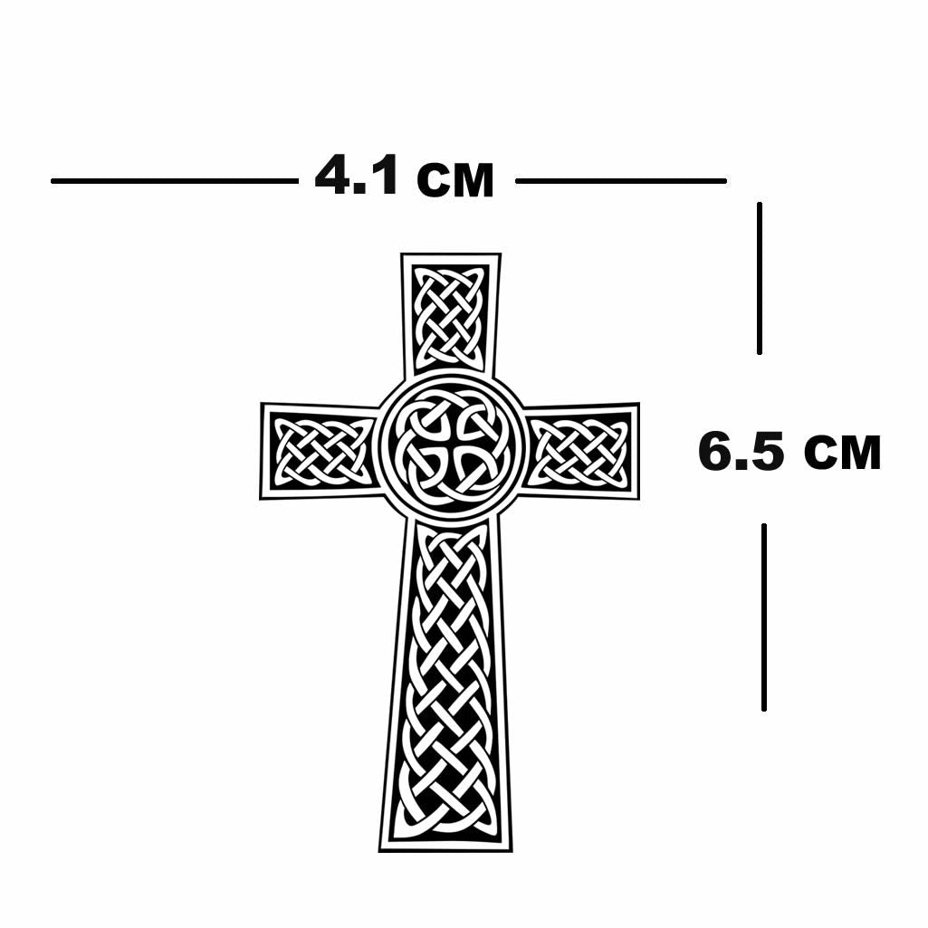 Set of 2 Celtic Cross TEMPORARY TATTOO Waterproof lasts a week